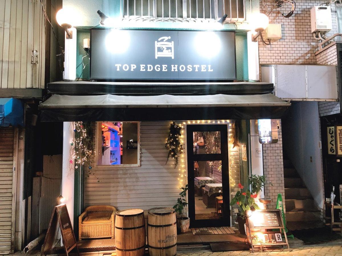 Top Edge Hostel Koenji طوكيو المظهر الخارجي الصورة