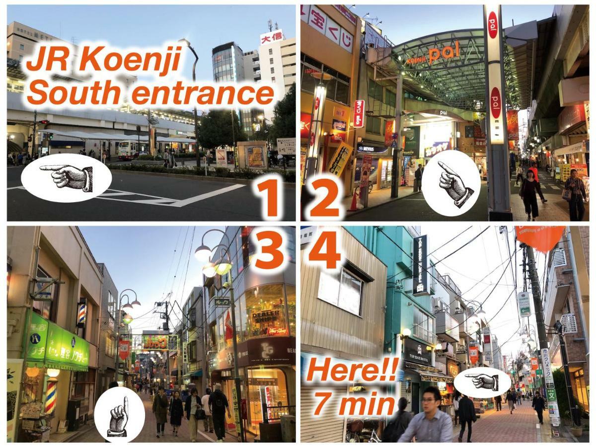 Top Edge Hostel Koenji طوكيو المظهر الخارجي الصورة