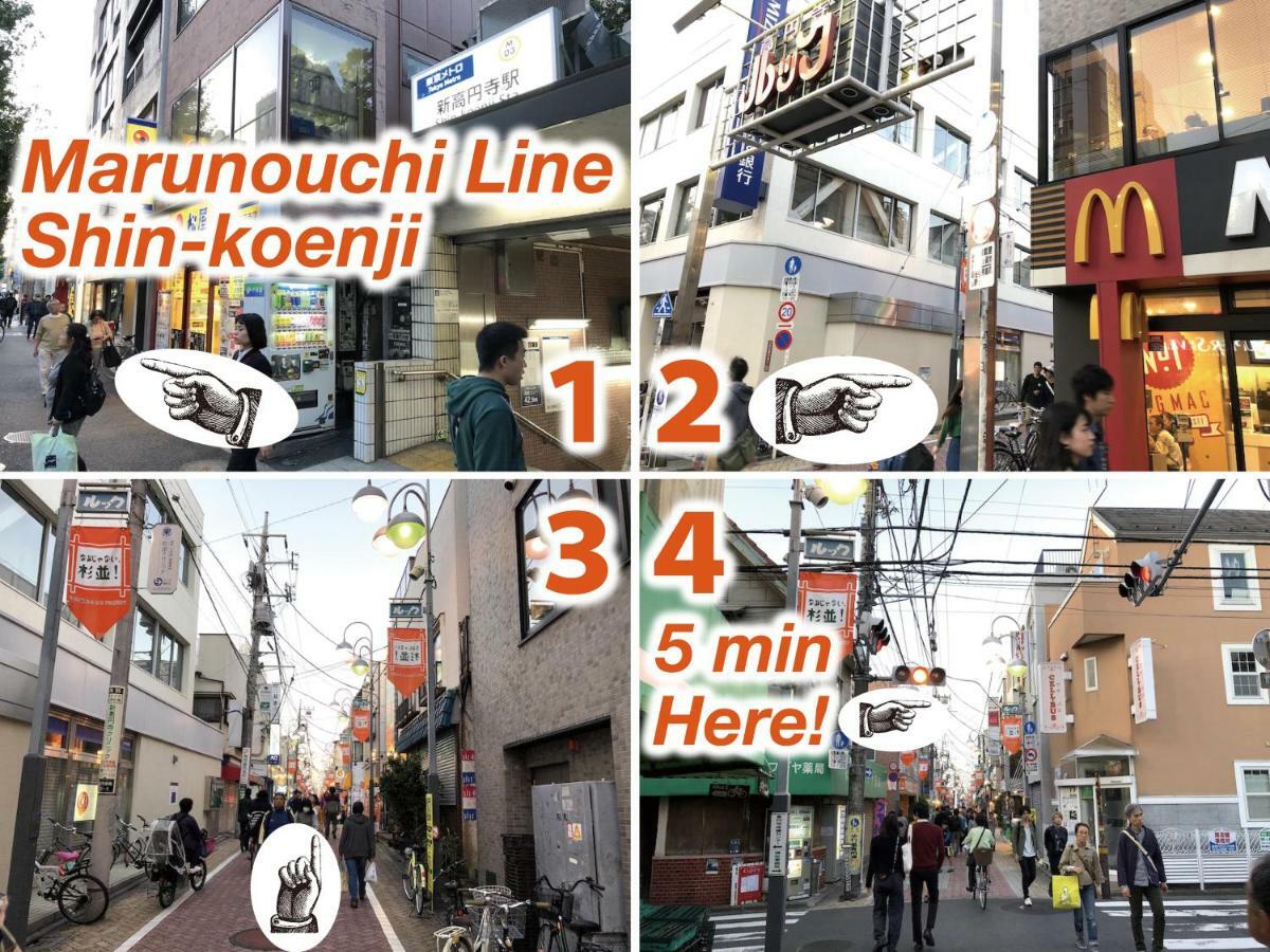 Top Edge Hostel Koenji طوكيو المظهر الخارجي الصورة